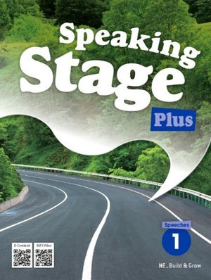 Speaking Stage Plus 1 - Build & Grow - Image 1