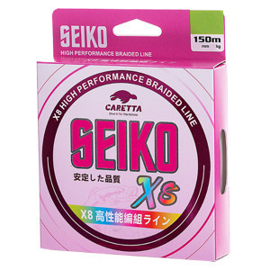 Caretta Seiko 8x 150m Multicolor Örgü Misina 0,26mm - 16.5kg - Image 1