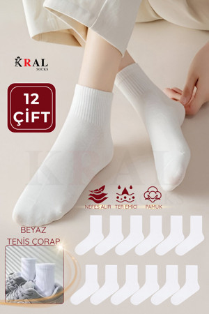Kral Socks 12 Çift Spor Tenis Kolej Çorabı | Pamuklu – Nefes Alabilir – Unisex - Image 1