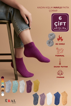 Kral Socks Kadın Patik Çizgili Kabartma Ters Havlu Penye 6 Çift Karışık Renk Kısa Çorap - Image 1