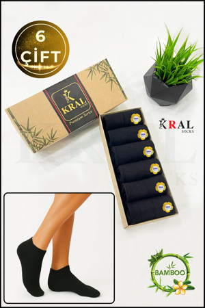 Kral Socks Kadın Bambu Çorap ( 6 Çift) Renkli Hediye Kutulu Patik Kadın Çorap - Image 1