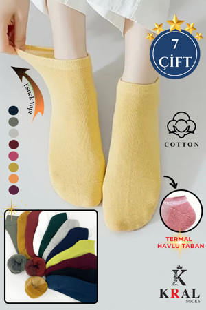 Kral Socks Kadın Termal Çorap (7 Çift) Renkli Havlu Taban Kışlık Çorap - Image 1