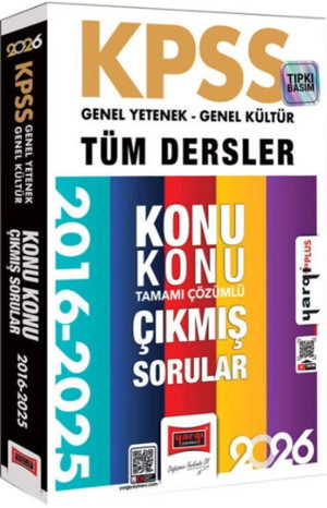 2026 KPSS Genel Kültür Genel Yetenek Tüm Dersler Tamamı Çözümlü 10 Yıl Çıkmış Sorular Yargı - Yargı Yayınları - Image 1