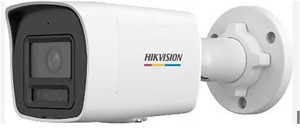 Hikvision DS-2CD1047G2H-LIUF-SL 4mp 2.8 mm Ip Bullet ColorVu  Kamera Çift Yön Sesli - Image 1