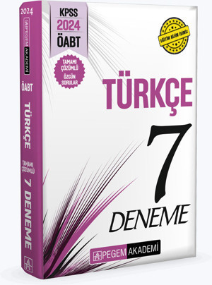 2024 KPSS ÖABT Türkçe Öğretmenliği Tamamı Çözümlü 7 Deneme - Pegem Akademi Yayıncılık - Image 1