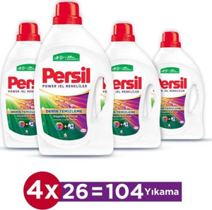 Persil Sıvı Çamaşır Deterjanı 4 x 1690 ml (104  Yıkama) Color - Image 1