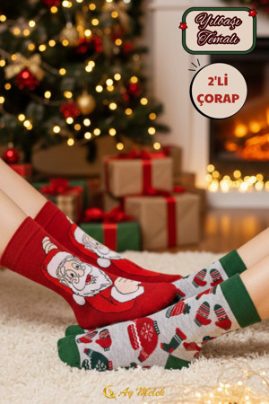 Kadın Erkek Çorabı Yılbaşı hediyesi Desenli Renkli 2'li Yeni Yıl Çorabı (PARFÜM YIKAMALI) - Image 1