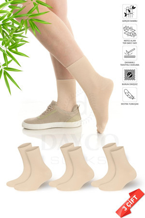 Dayco Premium Lastiksiz Sıkma Yapmayan Bej Renk Dikişsiz Kadın Bambu Soket Çorap - 36-40 - 371Bej-3Lu - Image 1