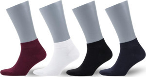 Dayco Premium Dikişsiz Unisex Bambu Patik Çorap 4Lü Asorti Paket - Image 1