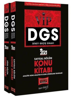 2021 DGS VIP Sayısal - Sözel Bölüm Konu Kitabı Seti - Yargı Yayınları - Image 1