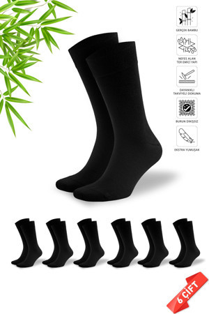 Dayco Siyah Renk Premium Dikişsiz Mevsimlik Erkek Bambu Soket Çorap - 10301-SYH-47-50 - Image 1