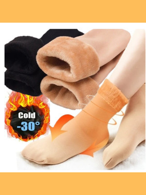 Artual Kadın Içi Peluşlu Çorap Ten Rengi Kalın Kışlık Termal Polar Çorap Içi Polarlı Peluş Çorap - Image 1