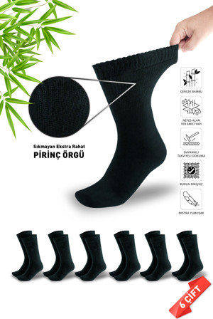Dayco Füme Renk Erkek Diyabetik Kışlık Bambu Soket Çorap 6lı Set (PİRİNÇ ÖRGÜLÜ SIKMAYAN BAMBU ÇORAP) - Image 1