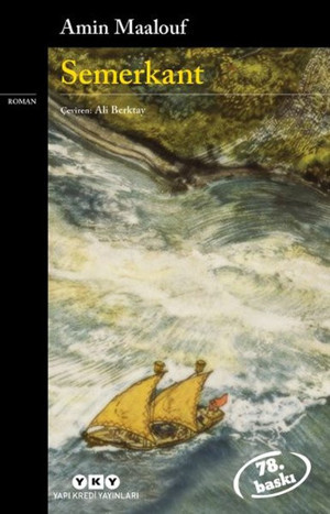 Semerkant - Yapı Kredi Yayınları - Image 1