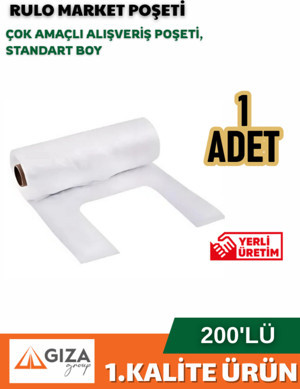 Orta Boy Rulo Market Manav Poşeti 200 Adet Şeffaf Renk Meyve Sebze Poşeti - Image 1