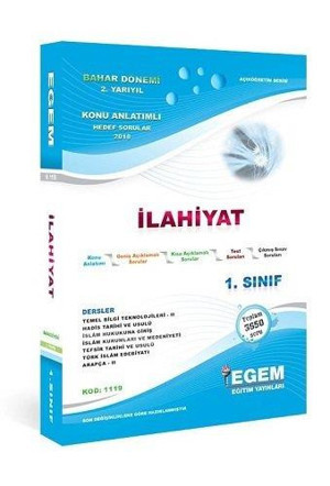 1.SINIF 2.YARIYIL İLAHİYAT BÖLÜMÜ BAHAR DÖNEMİ - EGEM - Image 1