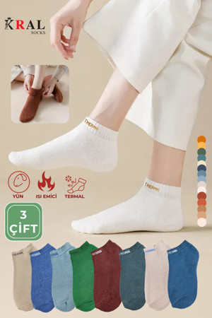 Kral Socks Çorabı Termal Özellikli 2X Korumalı (3 Çift) Asorti Renkli Kadın Kışlık Havlu Patik Çorap - Image 1