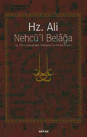 Hz.Ali Nehcü-l Belağa - Beyan Yayınları - Image 1