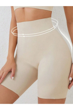 Mistirik Porfy Model Dikişsiz Toparlayıcı Ve Sıkılaştırıcı Lazer Kesim Tayt Kısa Şort Ten Renk - Image 1