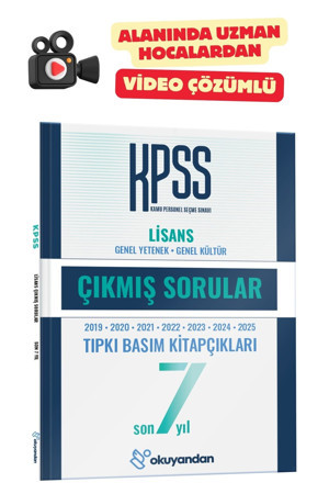 KPSS Lisans TIPKI BASIM Çıkmış Sorular Son 7 YIL (EKO) - Video Çözümlü - Image 1