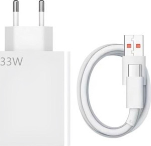 Type-c 33w (WATT) Hızlı Şarj Aleti Adaptörü ve Kablo (SET) - Image 1