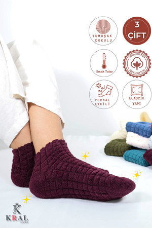 KRAL SOCKS Kadın Kabartma Kışlık Ters Havlu (3 Çift) Karma Renk Çorap Seti - Image 1