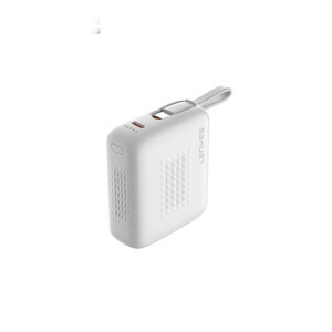 Lenyes Px169D Pd 22.5W Led Göstergeli Type-C Kablolu Mini Taşınabilir Powerbank 10000Mah Beyaz - Image 1