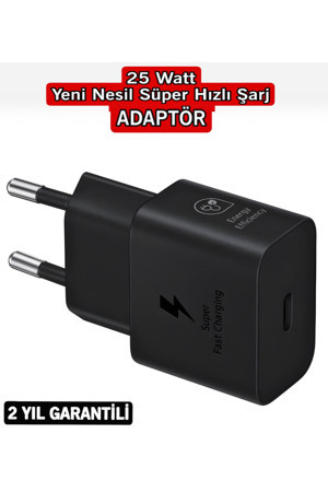 intermax Samsung Uyumlu EP-T2510N 25 W Type-C Hızlı Şarj Adaptörü - Image 1