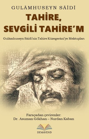 Tahire, Sevgili Tahire'm - Demavend - Image 1