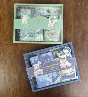 Lüks Scrapbook ve Junk Journal Seti - Vintage Hobi Kutusu (Kelebek & Doğa Temalı) - Image 1
