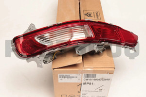 Kia Sportage Arka Sis Lambası Sol 2016- (Oem No:  92405-D9210) - Image 1