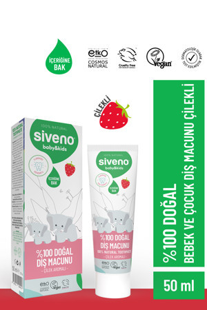 Siveno %100 Doğal Diş Macunu Bebek ve Çocuk İçin Çilekli Aromalı Florürsüz 50 ml - Image 1