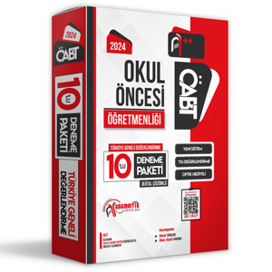 2024 ÖABT OKUL ÖNCESİ Öğretmenliği 10lu D.Çözümlü Paket Deneme TG Anamorfik Yayınları - İnformal Yayınları - Image 1