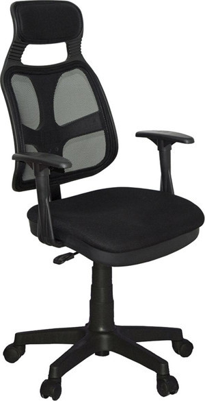 Türksit As File Çalışma Koltuğu Plastik Ayak Siyah - Image 1