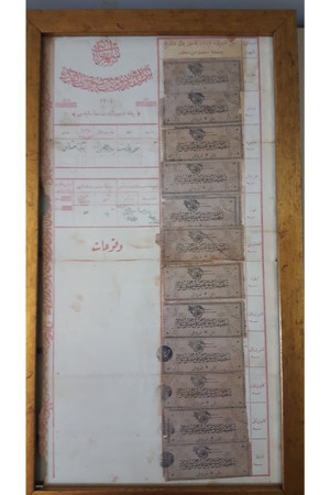 Vintage Çerçevede Osmanlı Çöp Vergisi Pullu - Image 1