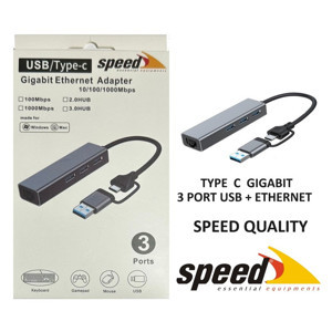 SPEED SP-UET01 USB3.0/TYPE-C 3 PORT USB 3.0 ÇOKLAYICI GIGABIT ETHERNET DÖNÜŞTÜRÜCÜ - Image 1