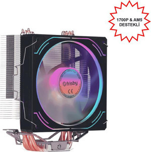 Frisby 1851 1700 1200 115X 120mm Fan ARGB