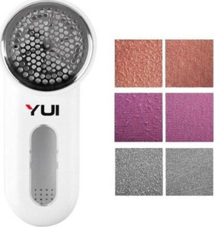 YUI CX1 Şarjlı (Type C) Tüy Ve Tiftik toplama temizleme makinesi+ 1 Adet yedek Bıçak Hediyeli - Image 1