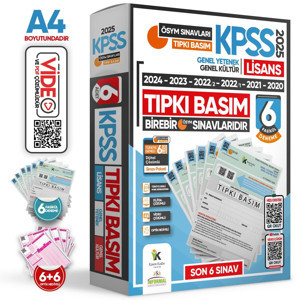 2025 KPSS Lisans ÖSYM Çıkmış Soru Tıpkı Basım 6lı Deneme Paketi Video Çözümlü Türkiye Geneli - İnformal Yayınları - Image 1
