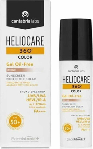 Heliocare 360 Color Gel Oil-Free Renkli Güneş Koruyucu SPF50+ 50ml Beige - Image 1