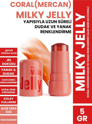 Procsin Milky Jelly Doğal Görünüm Dudak Ve Yanak Renklendirici Allık Mercan (Coral) 5 Gr - Image 1