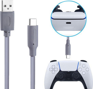 DeadSkull Playstation 5 Type-C 5A 2M Şarj Kablosu - Image 1