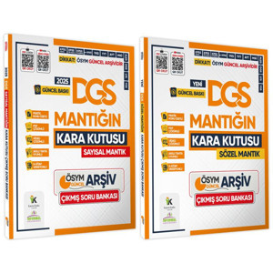 2025 DGS Kara Kutu Sayısal ve Sözel Mantık 2li Set Çıkmış Soru Bankası K. Özetli Video/PDF Çözümlü - Karakutu Yayınları - Image 1