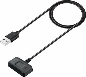 Huawei Color Band A2 Usb Şarj Cihazı Dock Kablosu - Image 1