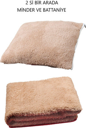 Tineke 2 Li Set Battaniye Ve Minder Kedi Uyku Yatağı Minderi Kahverengi - Image 1