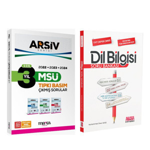 Marka Yayınları MSÜ Son 3 Yıl ARŞİV Serisi Tıpkı Basım Çıkmış Sorular ve AKM Dil Bilgisi Soru Bankası Seti - Marka Yayınları - Image 1