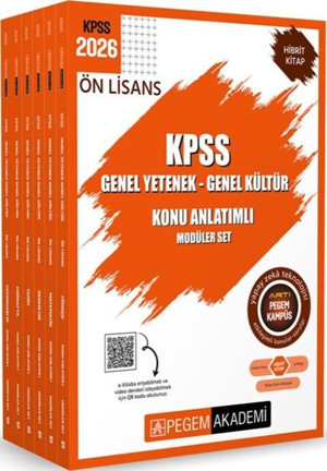 2026 KPSS Genel Yetenek Genel Kültür Önlisans Konu Anlatımlı Modüler Set Pegem Yayınları - Pegem Akademi Yayıncılık - Image 1