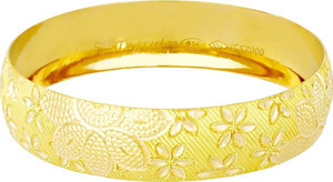 T51 Tuğrul Altın 17 gr(gram) 15 mm 22 Ayar İşçiliksiz Bilezik