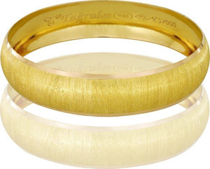 T51 Tuğrul Altın 17 gr(gram) 15 mm 22 Ayar İşçiliksiz Bilezik