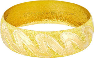 T51 Tuğrul Altın 25 gr(gram) 20 mm 22 Ayar İşçiliksiz Bilezik